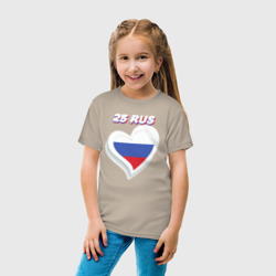 Детская футболка хлопок 25 регион Приморский край - фото 2