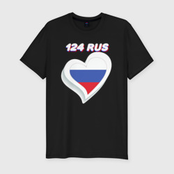 Мужская футболка хлопок Slim 124 регион Красноярский край