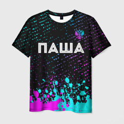 Мужская футболка 3D Паша и неоновый герб России посередине