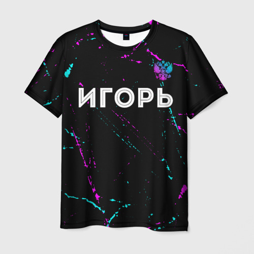 Мужская футболка 3D Игорь и неоновый герб России посередине, цвет 3D печать