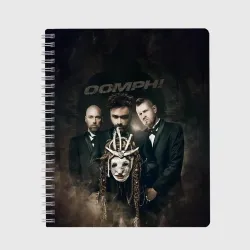 Тетрадь Oomph ritual