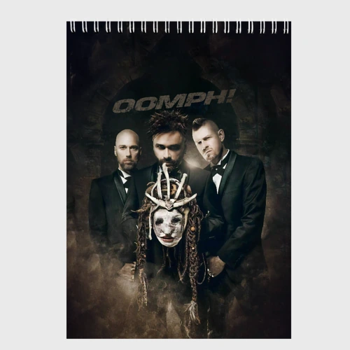 Скетчбук Oomph ritual