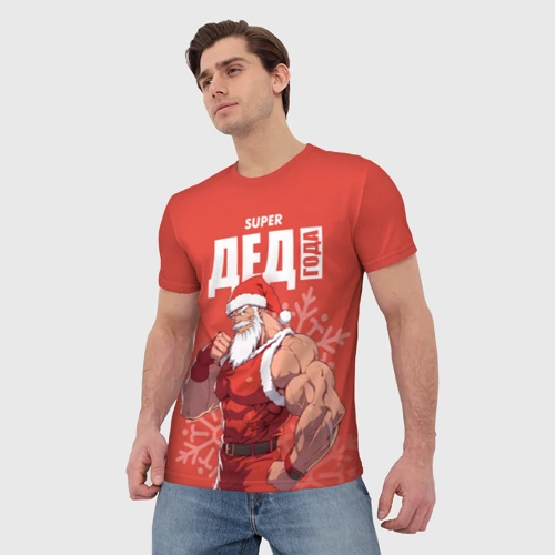 Мужская футболка 3D с принтом Супер дед года, фото на моделе #1