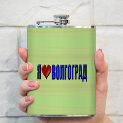 Фляга Патриот Волгограда - фото 2