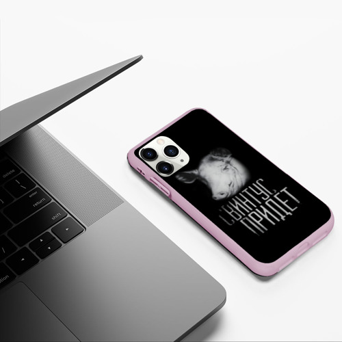 Чехол для iPhone 11 Pro матовый Свинтус придёт страшно, цвет розовый - фото 5