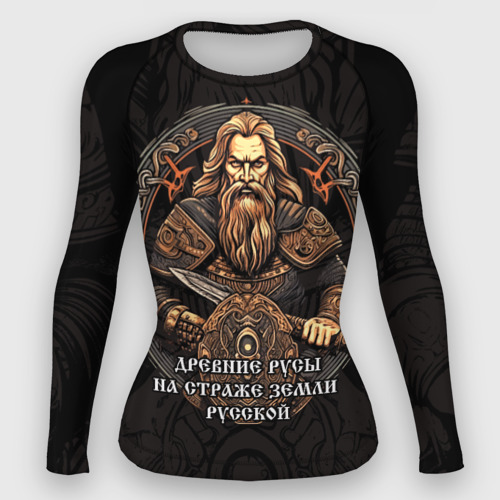 Женщина Русская древня 