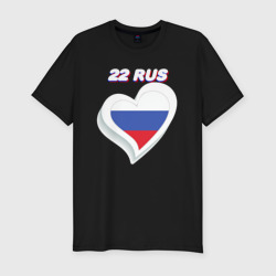 Мужская футболка хлопок Slim 22 регион Алтайский край