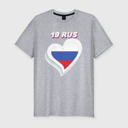 Мужская футболка хлопок Slim 19 регион Республика Хакасия