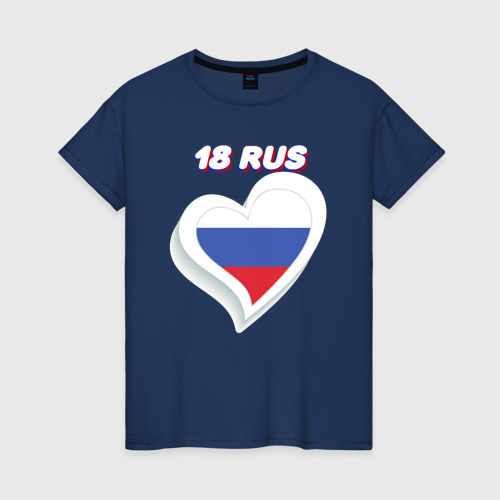 Женская футболка из хлопка с принтом 18 регион Удмуртская Республика, вид спереди №1