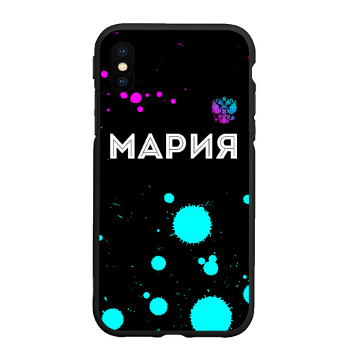 Чехол для iPhone XS Max матовый Мария и неоновый герб России посередине