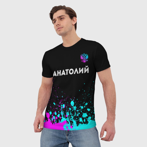 Мужская футболка 3D Анатолий и неоновый герб России посередине, цвет 3D печать - фото 3