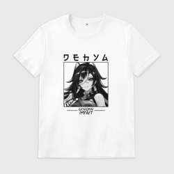 Мужская футболка хлопок Дэхья в квадрате