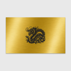 Бумага для упаковки 3D Дракон на золоте
