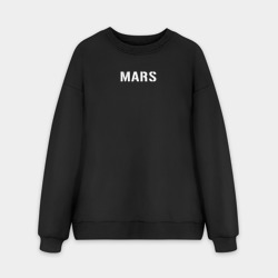 Мужской свитшот oversize без начеса хлопок Mars 30STM