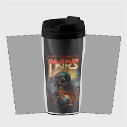 Термокружка-непроливайка Thirty seconds to mars skull - фото 2