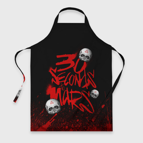 Фартук 3D Thirty seconds to mars skulls