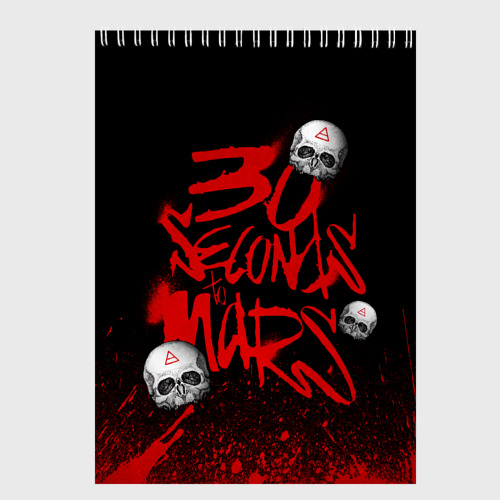 Скетчбук Thirty seconds to mars skulls, цвет белый