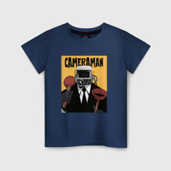 Детская футболка хлопок Опасный Камерамен