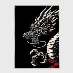 Постер Japanese dragon - irezumi - art