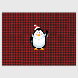 Поздравительная открытка Пингвин в новогодней шапочке 