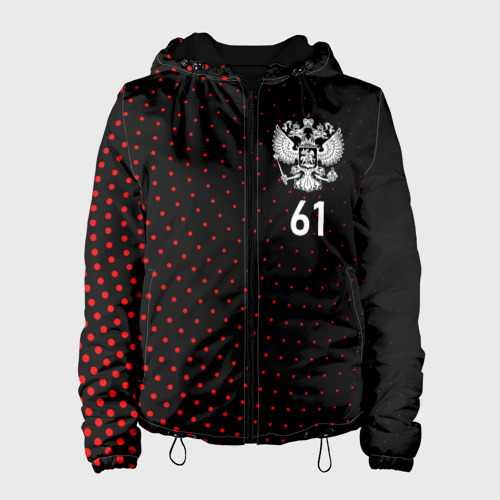 Женская куртка 3D Точки: Ростовская область, цвет черный