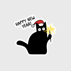 Наклейка Черный кот - Новый год