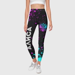 Леггинсы 3D Алиса и неоновый герб России вертикально - фото 2