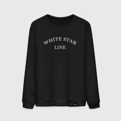 White star line - копия дизайна экипажа на титанике – Мужской свитшот хлопок с принтом купить со скидкой в -13%