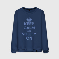 Мужской свитшот хлопок Keep calm and volley