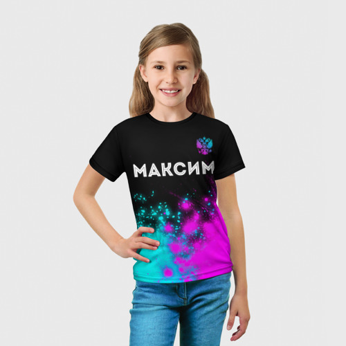 Детская футболка 3D с принтом Максим и неоновый герб России посередине, вид сбоку #3