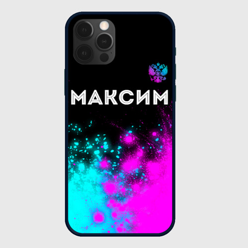 Чехол для iPhone 12 Pro с принтом Максим и неоновый герб России посередине, вид спереди #2