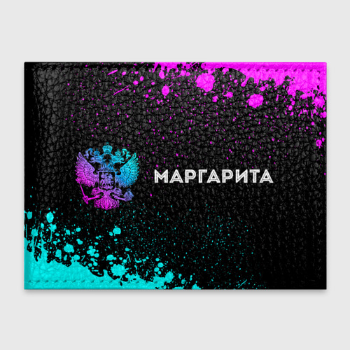 Обложка для студенческого билета с принтом Маргарита и неоновый герб России по-горизонтали, вид спереди №1