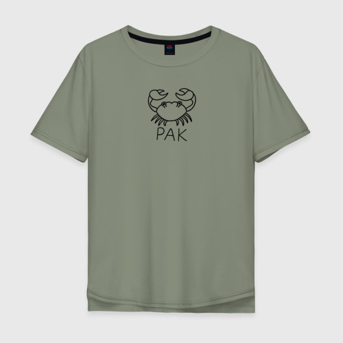 Мужская футболка хлопок Oversize с принтом Рак знак зодиака астрология, вид спереди #2