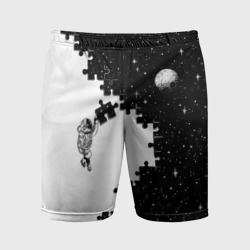 Мужские шорты спортивные Космический пазл