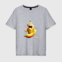 Мужская футболка хлопок Oversize Забавный банановый монстр