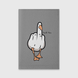 Обложка для паспорта матовая кожа Duck you