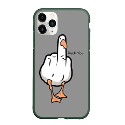 Чехол для iPhone 11 Pro матовый Duck you