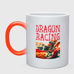 Кружка хамелеон Dragon cool racer - ai art