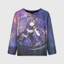 Детский лонгслив 3D Genshin Impact Ke Цин Ke Qing