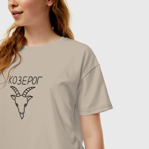 Женская футболка хлопок Oversize Козерог знак зодиака астрология, цвет миндальный - фото 3