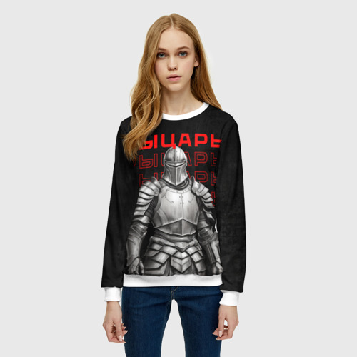 Женский свитшот 3D с принтом Рыцарь в броне, фото на моделе #1
