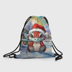 Рюкзак-мешок 3D Дракоша  2024   новогодний  символ  года