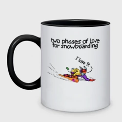 Кружка двухцветная Две фазы любви к сноуборду