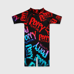 Детский купальный костюм 3D Хагги ваги неон градиент