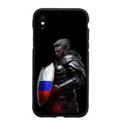 Чехол для iPhone XS Max матовый Воин с щитом России