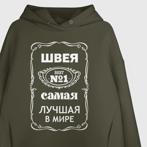 Женское худи Oversize хлопок Швея самая лучшая в мире, цвет хаки - фото 3