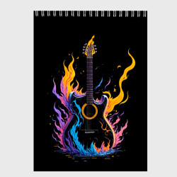 Скетчбук Гитара в неоновом огне