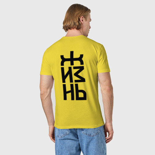 Мужская футболка хлопок Логотип жизни - черный, цвет желтый - фото 4
