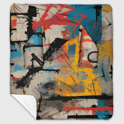 Плед с рукавами Стритарт революция