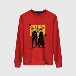 Женский свитшот хлопок Гето и Годжо - Магическая битва